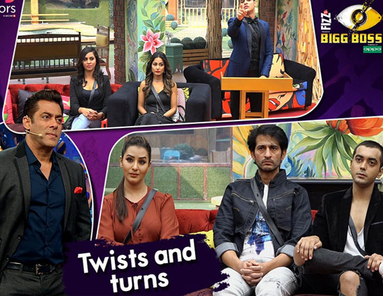 बिग बॉस 11 : वीकेंड का वार - सलमान के निशाने पर प्रियांक