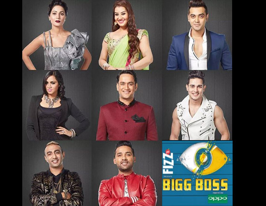 बिग बॉस 11 : इस बार एक साथ 7 सदस्य हुए घर से बेघर होने के लिए नोमिनेट