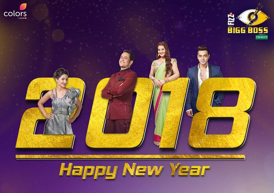 bigg boss 11,Salman Khan,puneesh,akash dadlani,vikas gupta,luv tyagi,Shilpa Shinde,hina khan,tv show,bigg boss news,reality tv show,entertainment