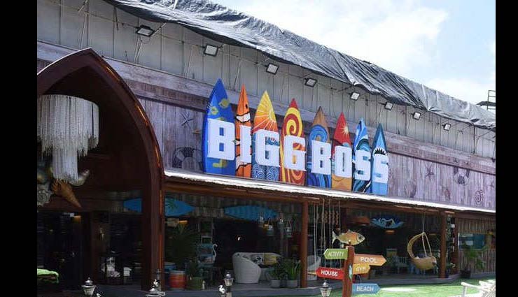 देखिए, 'बिग बॉस' का आलीशान और राजसी स्टाइल वाला घर, तस्वीरे