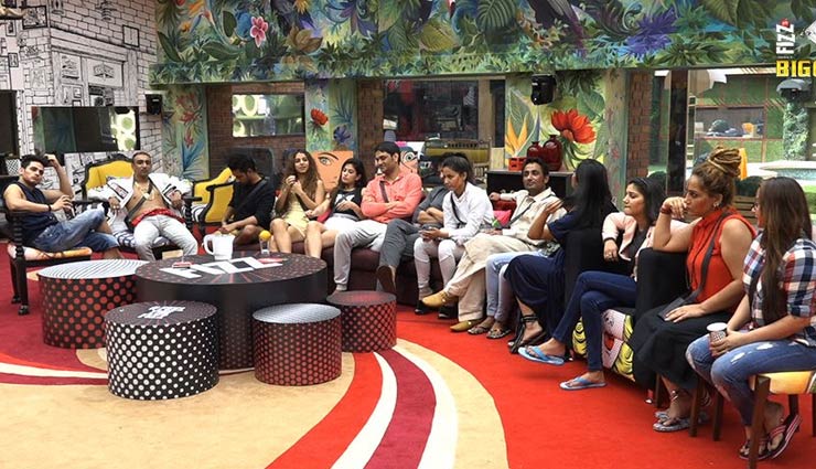 bigg boss 11,Salman Khan,bigg boss house