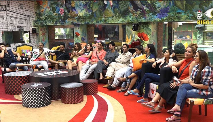 bigg boss 11,Salman Khan,bigg boss house