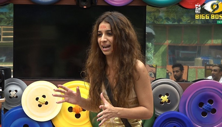 bigg boss 11,Salman Khan,bigg boss house