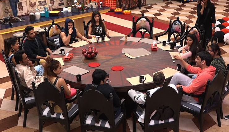 bigg boss 11,Salman Khan,bigg boss house