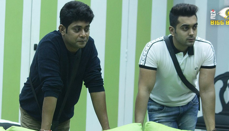 bigg boss 11,Salman Khan,bigg boss house