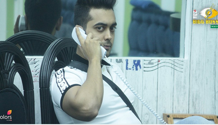 bigg boss 11,Salman Khan,bigg boss house