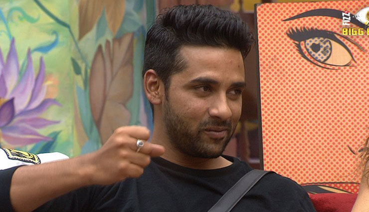 bigg boss 11,Salman Khan,bigg boss house