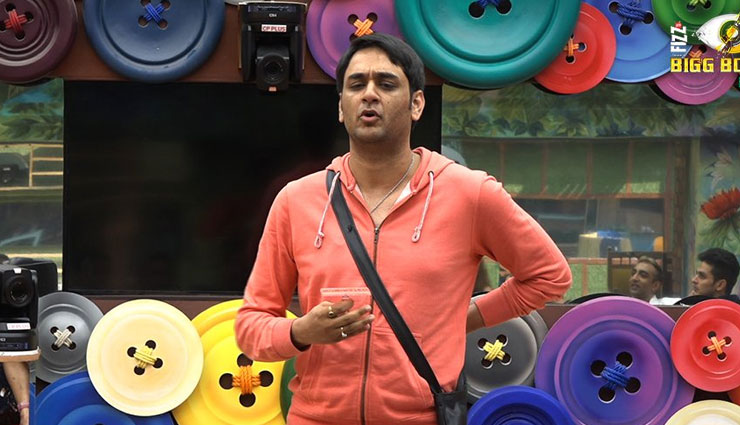 bigg boss 11,Salman Khan,bigg boss house