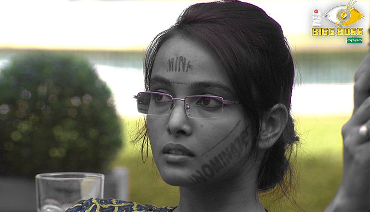 bigg boss 11,Salman Khan,bigg boss house