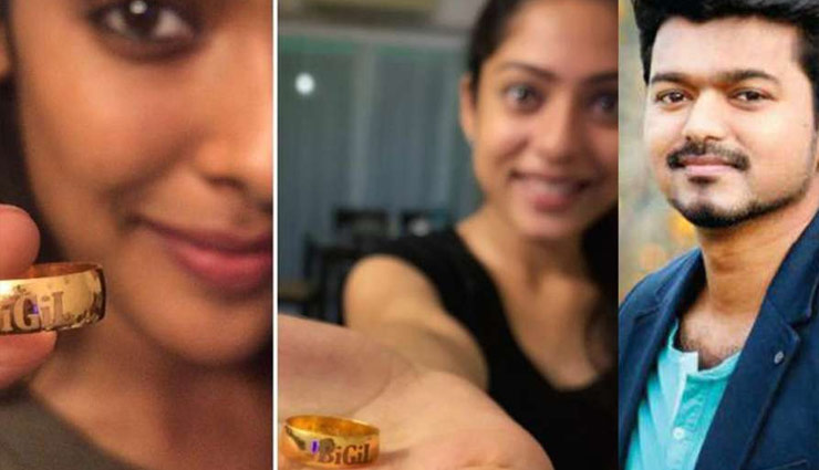 tamil star vijay,vijay has gifted gold rings to 400 crew members of film bigil,bigil,bigil crew members,bigil release date,shahrukh khan in bigil,nayantara,entertainment
