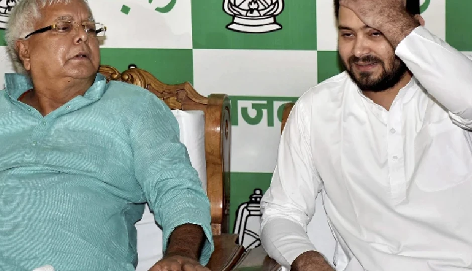 बिहार राजनीति : लालू-तेजस्वी को झटका, 2 राजद विधायकों ने बदला पाला; छोटेलाल ने थामा 'तीर', केदारनाथ ने 'कमल'