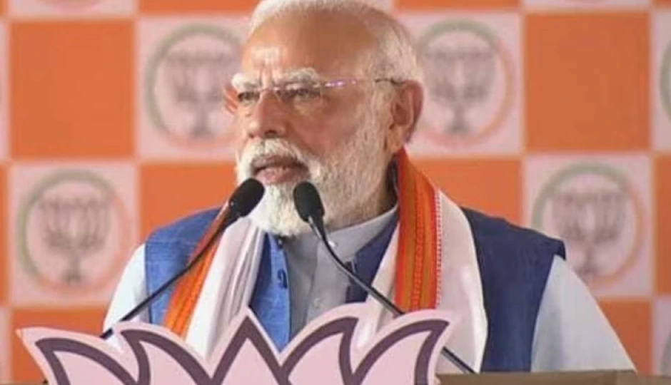 Bihar Chunav 2025: आरा की रैली में PM मोदी का तीखा प्रहार — 'RJD ने कांग्रेस की कनपटी पर कट्टा रखकर मुख्यमंत्री का चेहरा तय कराया'