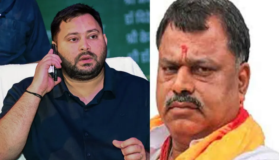 बिहार चुनाव 2025: लल्लू मुखिया सहित 6 के खिलाफ FIR, तेजस्वी यादव की चुनावी सभा भी जांच के दायरे में