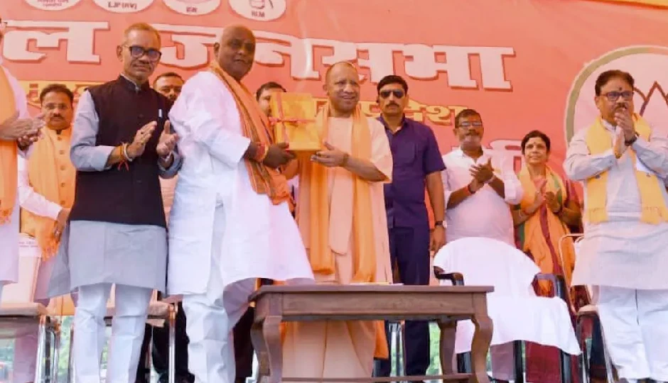 ‘बिहार को लालटेन नहीं, एनडीए की एलईडी रोशनी चाहिए’: मोतिहारी में सीएम योगी का कांग्रेस-राजद पर जोरदार हमला