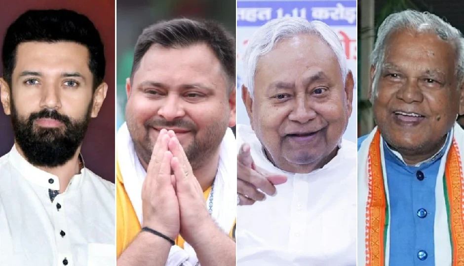 बिहार चुनाव 2025: किसकी बनेगी सरकार, NDA या महागठबंधन? एग्जिट पोल के नतीजों ने बढ़ाई सियासी हलचल