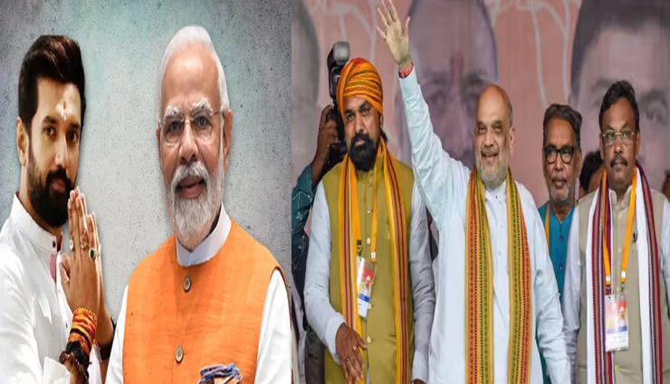 बिहार लोकसभा चुनाव की तैयारी में भाजपा, सहयोगी पार्टियों के लिए सीटों का फार्मूला तय