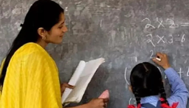 बिहार: नियोजित शिक्षकों को मिलेगा राज्यकर्मी का दर्जा, वेतन में होगी बढ़ोतरी और मिलेंगी सुविधाएं
