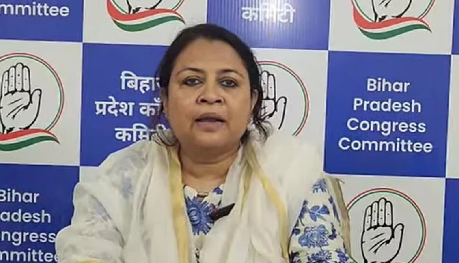 बिहार में चुनावी हार के बाद कांग्रेस में इस्तीफों का सिलसिला शुरू, महिला प्रदेश अध्यक्ष शरबत जहां ने छोड़ा पद