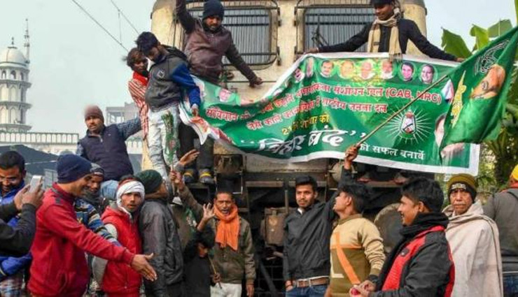caa,citizenship amendment act,bihar,caa nrc,hyderabad,news,news in hindi