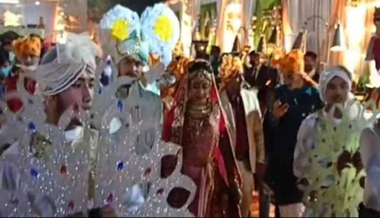 बिहार:  BJP विधायक के बेटे की शादी में उड़ी कोविड गाइडलाइन की धज्जियां, बिना मास्क नजर आए लोग 