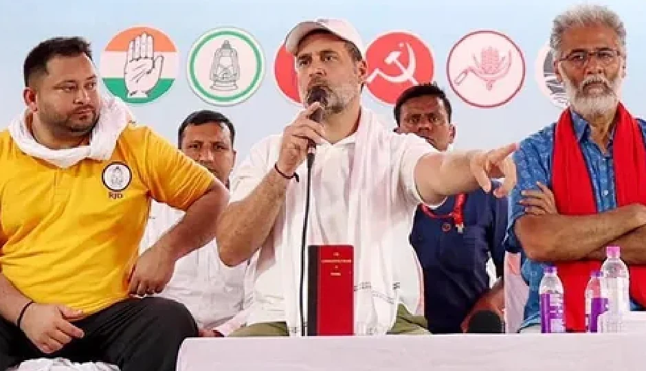 बिहार चुनाव: नतीजों से पहले महागठबंधन में बेचैनी,  विधायकों के बिकने का डर, बनी ‘सुरक्षा रणनीति’