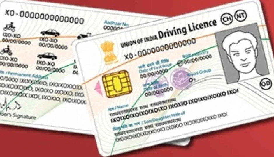 बिहार में ड्राइविंग लाइसेंस अब 24 घंटे में होगा तैयार, नई प्रणाली से प्रक्रिया होगी बेहद तेज