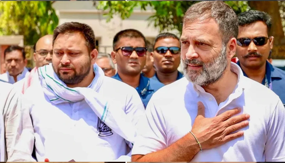 Bihar Election: नामांकन के अंतिम दिन महागठबंधन में उथल-पुथल, अलग-अलग जारी हुई उम्मीदवार सूची