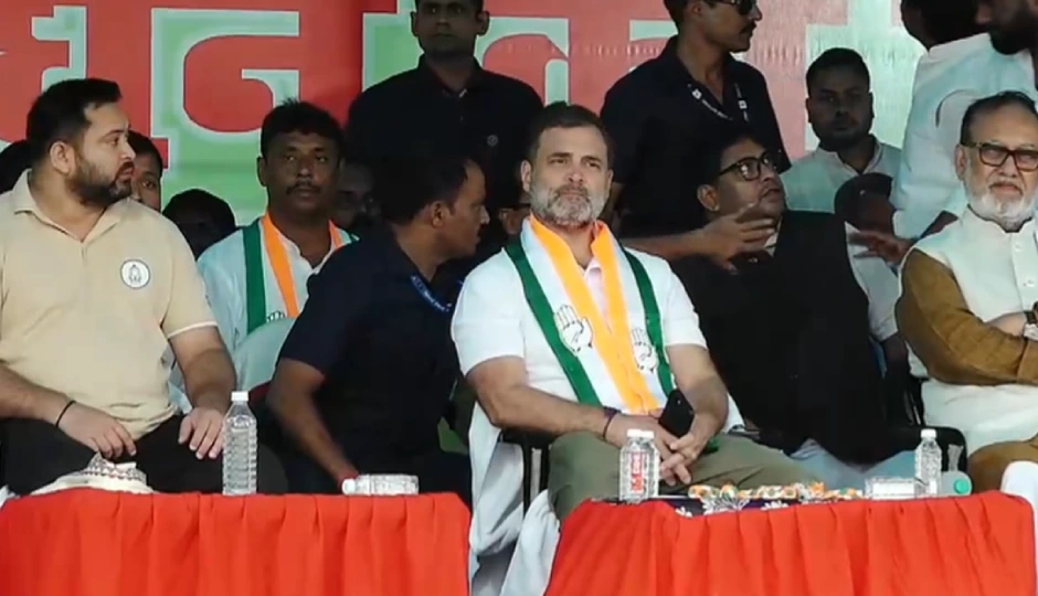 बिहार चुनाव 2025: मूसलाधार बारिश ने बिगाड़ा सियासी समीकरण — राहुल गांधी, इमरान प्रतापगढ़ी और तेजस्वी यादव की रैलियां हुईं प्रभावित