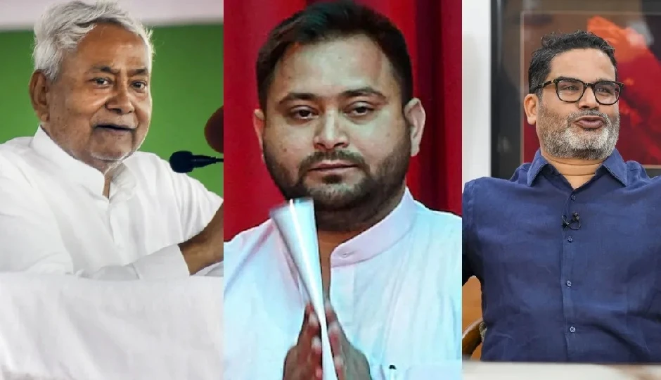 ये 6 सीटें तय करती है बिहार में किसकी बनेगी सरकर, जानें पूरा रिकॉर्ड