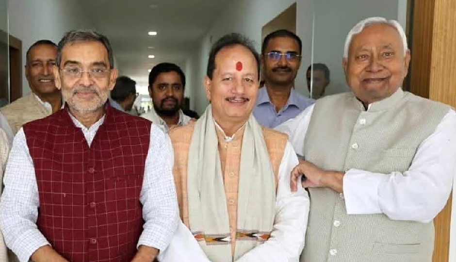 बिहार: 20 मंत्री कल ले सकते हैं शपथ, महिला को भी मिल सकता है डिप्टी CM का पद, देखें पूरी लिस्ट