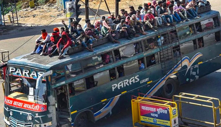 बिहार / प्रवासी बिहारियों के लिए राहत की खबर, नीतीश सरकार ने किया ये बड़ा ऐलान