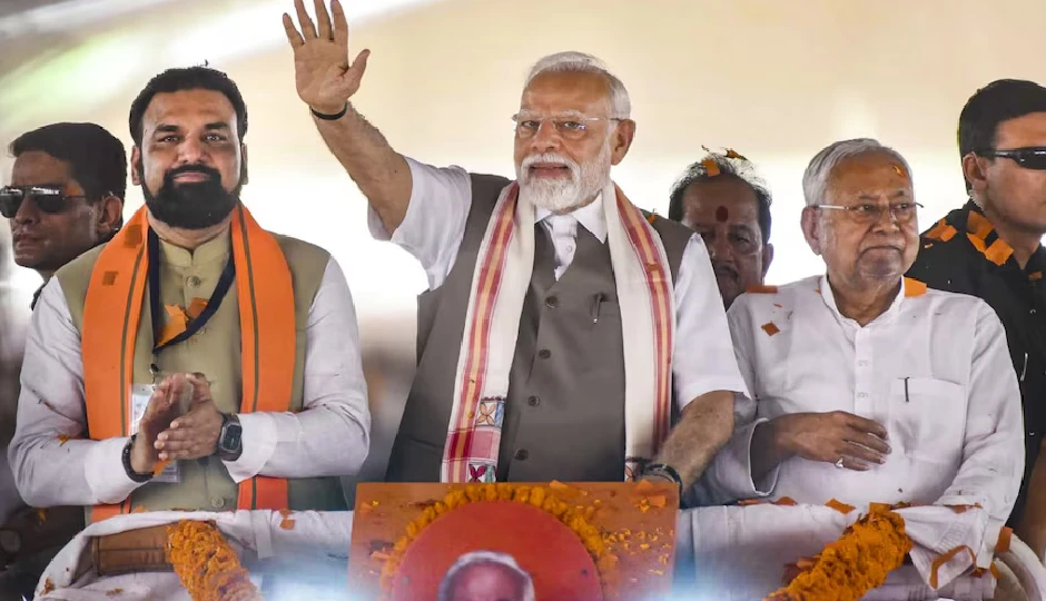 Bihar Politics 2025: 45 सीटों पर जीत-हार बदल सकती है बाज़ी, NDA के लिए चुनौती आसान नहीं