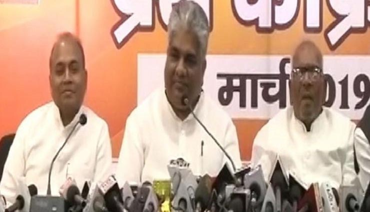 बिहार NDA ने किया 40 सीटों पर उम्मीदवारों का ऐलान, शत्रुघ्न सिन्हा की सीट से लड़ेंगे रवि शंकर प्रसाद, यहां देखे पूरी लिस्ट