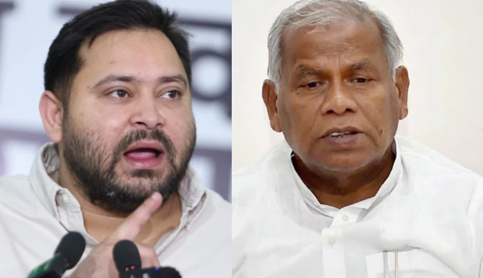 जीतन राम मांझी की NDA से नाराजगी पर तेजस्वी यादव का बड़ा बयान, ‘सभी लोग इस मौजूदा सरकार से...’