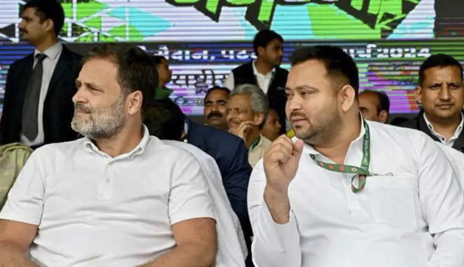 बिहार : तेजस्वी यादव होंगे चेहरा, 3 उपमुख्यमंत्री; महागठबंधन ने सीट बंटवारे का फार्मूला किया तैयार