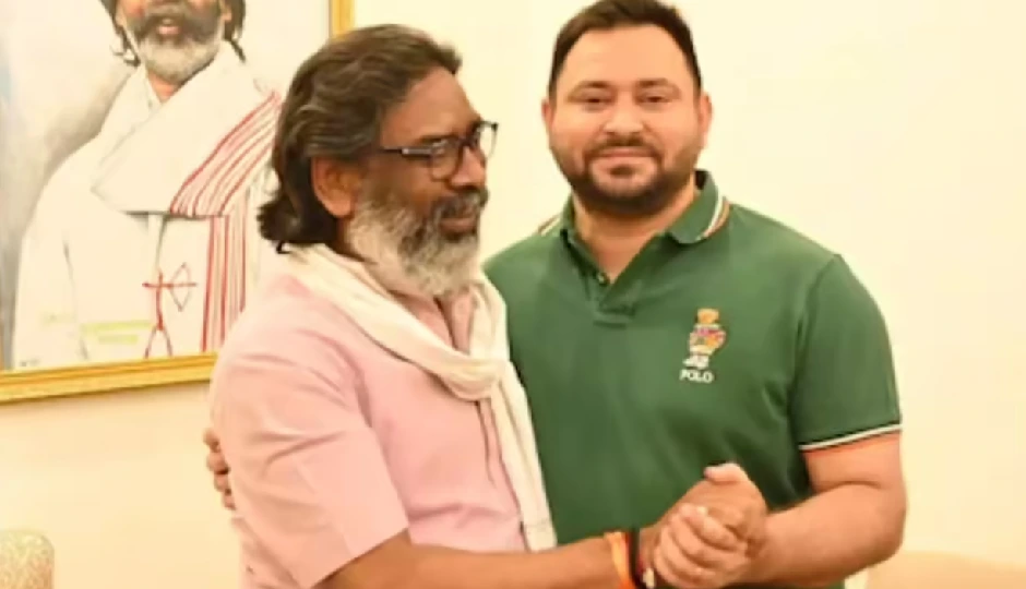 बिहार चुनाव: JMM और RLJP को मिला महागठबंधन का साथ, सीट शेयरिंग का ऐलान 15 सितंबर को