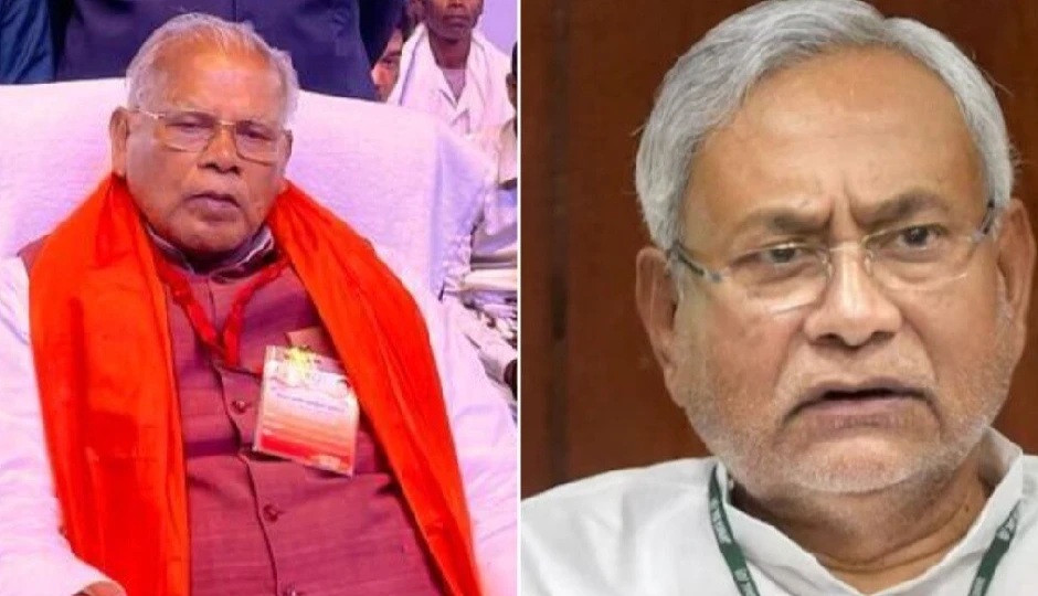 ‘भारत रत्न नीतीश कुमार’ की मांग पर सियासी हलचल, केसी त्यागी के समर्थन में उतरे जीतन राम मांझी, जानिए क्या कहा?