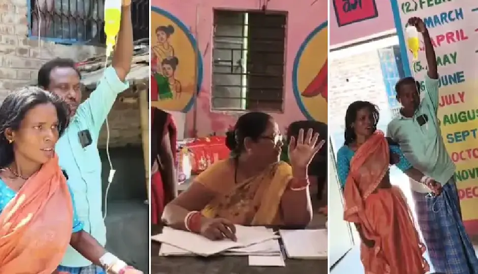 बीमारी का सबूत देने सलाइन लगी हालत में आंगनबाड़ी केंद्र पहुंची सेविका, अधिकारी के आदेश पर उठे सवाल