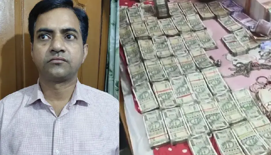 छापेमारी में खुला बिहार के इंजीनियर गोपाल कुमार का काला चिट्ठा, संपत्ति और नकदी देखकर अधिकारियों के भी उड़ गए होश