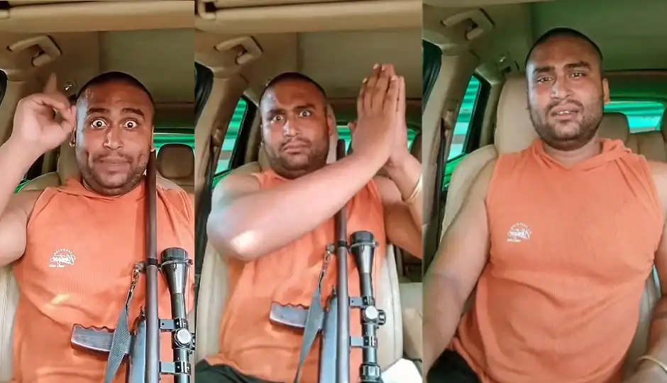 दबंगई दिखाने के लिए हथियार के साथ बनाया VIDEO, वायरल होते ही पहुंचा सलाखों के पीछे