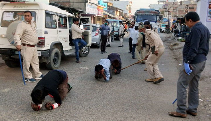 बिहार: बेगूसराय में नर्स के साथ मारपीट, लॉकडाउन तोड़ने वालों पर पुलिस ने दिखाई सख्ती