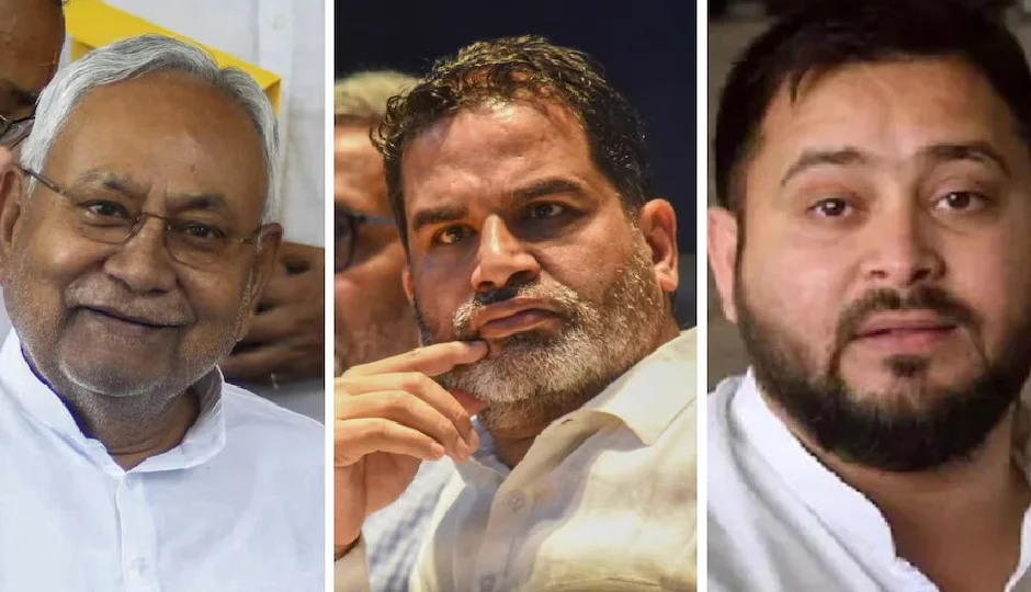 बिहार चुनाव 2025 पर फलोदी सट्टा बाजार का बड़ा खुलासा!, बताया एनडीए और महागठबंधन को कितनी मिलेगी सीटें