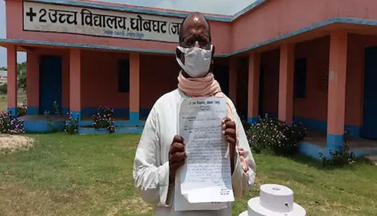 बिहार / कागज पर चल रहा था क्वारंटाइन सेंटर, हुआ खुलासा, सीओ को देनी पड़ी सफाई