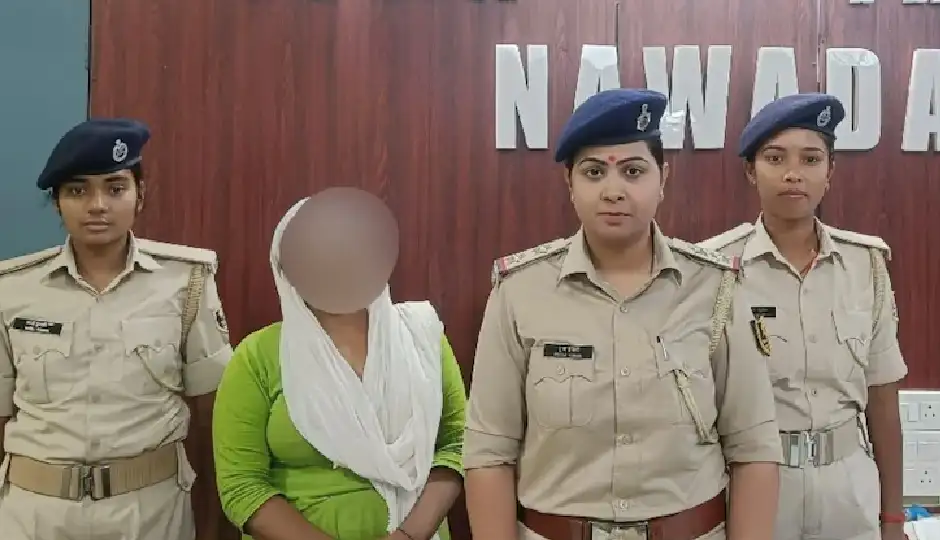 देह व्यापार की काली दुनिया का पर्दाफाश, बिहार में दो पतियों संग रैकेट चलाने वाली मास्टरमाइंड महिला गिरफ्तार