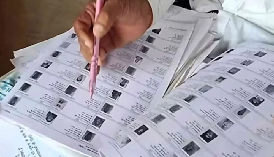 बिहार में SIR के बाद फाइनल वोटर लिस्ट जारी, 21 लाख नए मतदाता जुड़े