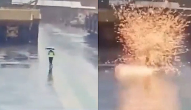 आकाशीय बिजली गिरने के बाद भी इस शख्स की बची जान, वीडियो में कैद हुई पूरी घटना