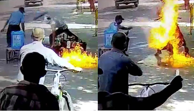 गुजरात / बाइक सैनिटाइज कराते वक्त हुआ हादसा, अचानक लग गई आग corona virus,bike caught fire,sanitization,lockdown,ahmedabad,gujarat,coronavirus,weird news