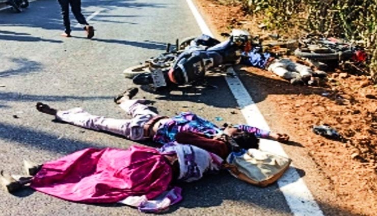 उदयपुर : तेज रफ्तार ने फिर ली 2 जान, मोटरसाइकिल भिड़ंत में मां-बेटे की हुई मौत