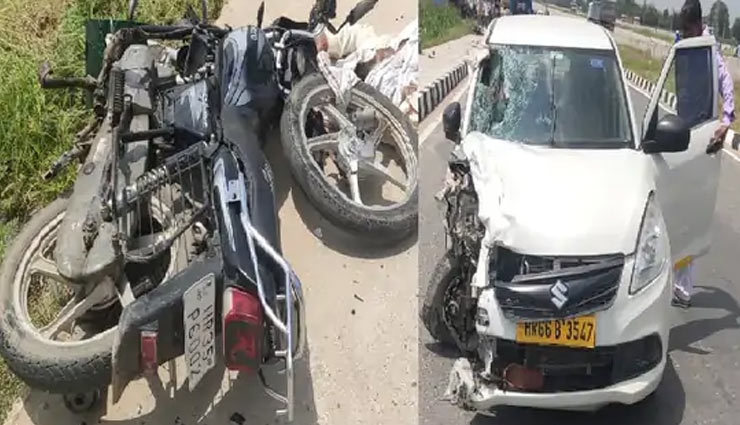 हरियाणा : तेज रफ्तार कार ने बाइक को मारी टक्कर, 2 लोगों की मौत, एक घायल