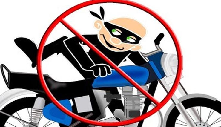 बाड़मेर : अस्पताल पार्किंग से ही चोरी हो गई बाइक, स्टाफ ने जिम्मेदारी से झाड़ा पल्ला